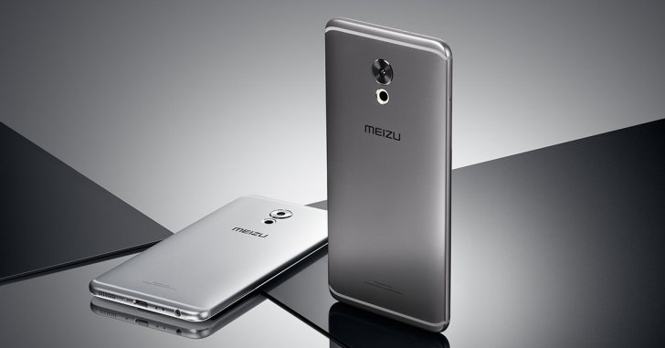 Наконец-то дождались! Анонс флагмана Meizu Pro 6 Plus Наконец-то дождались! Анонс флагмана Meizu Pro 6 Plus