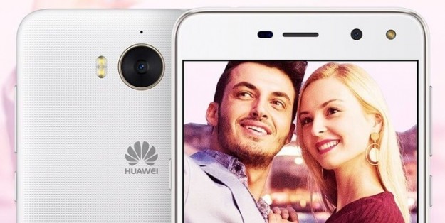 Представлен Huawei Y5 2017 с программируемой кнопкой Представлен Huawei Y5 2017 с программируемой кнопкой