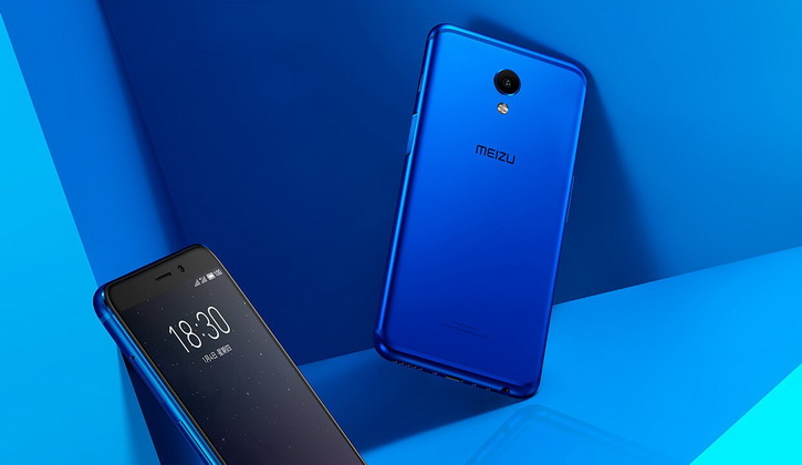 meizu_m6s_press_07.jpg meizu_m6s_press_07.jpg