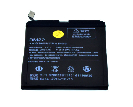 Изображение загружено обработкой по данным файла Excel