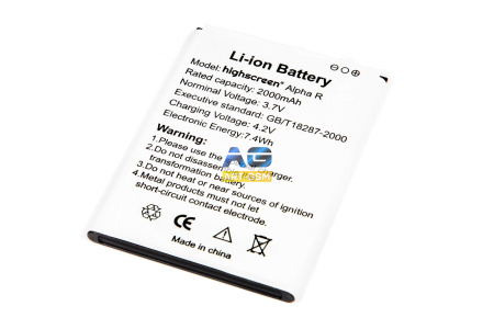 Изображение загружено обработкой по данным файла Excel