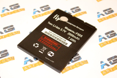 Изображение загружено обработкой по данным файла Excel